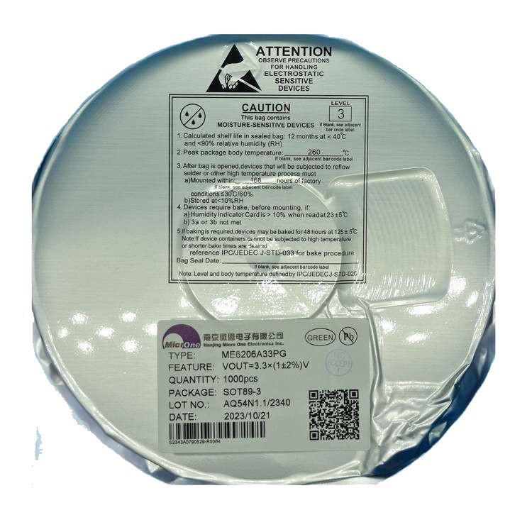 �����Ͼ�΢�� ME6206A21M3G   ��ѹIC ȫ��ԭװ ������֤