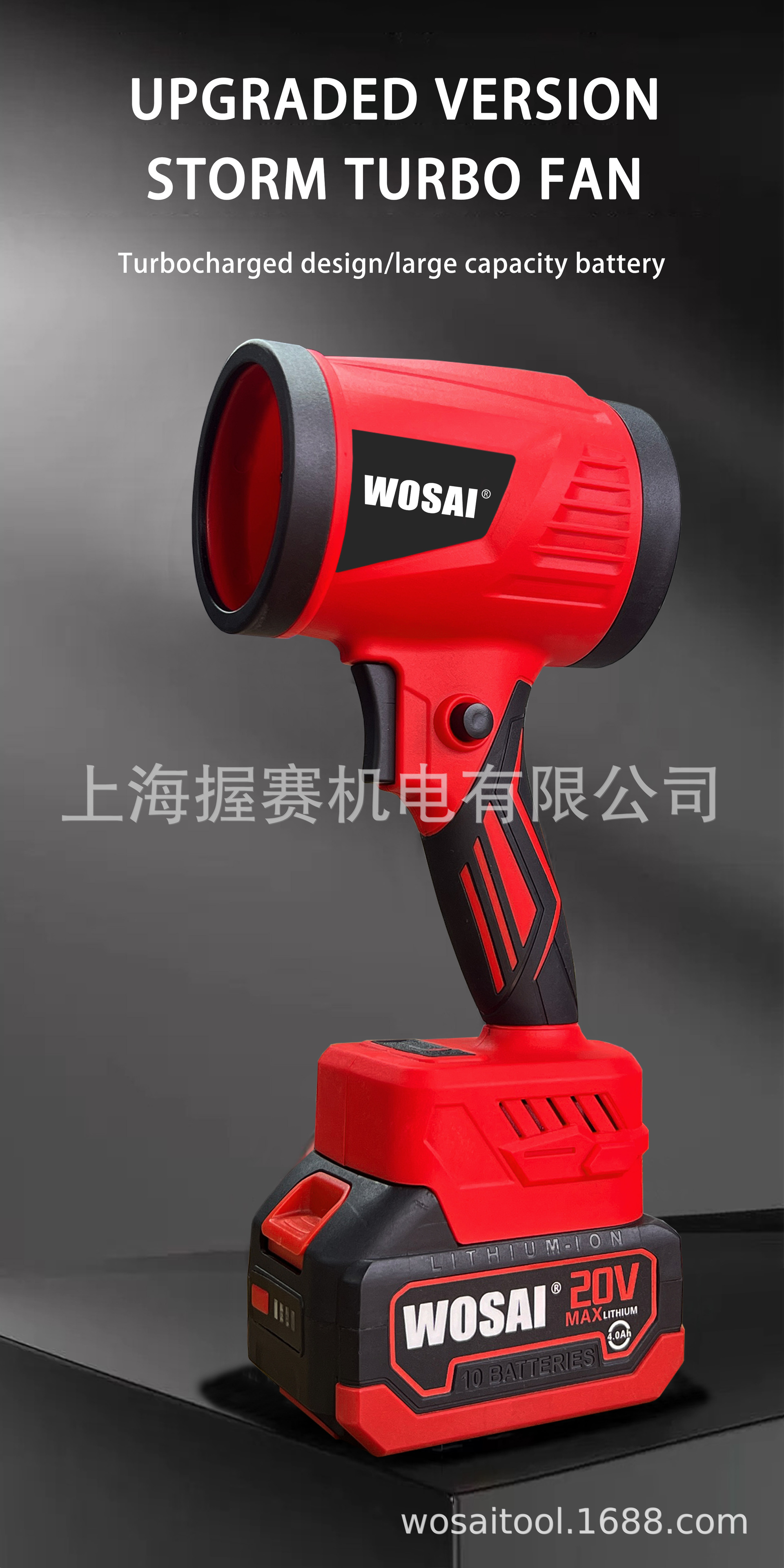 8.jpg?x-oss-process=image/format,png