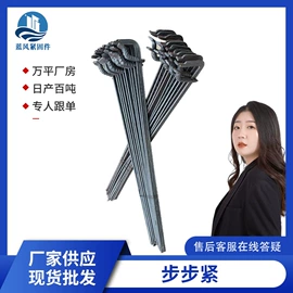 螺栓;其他紧固连接;金属建材