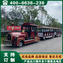 仿古蒸汽观光火车 湖南长沙贵州贵阳轨道观光小火车