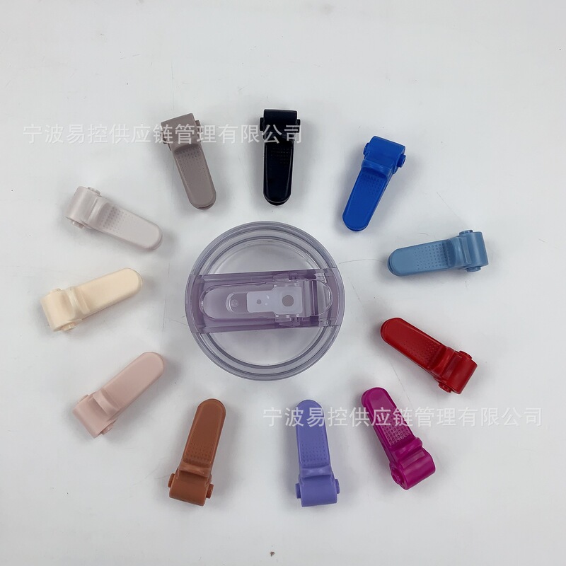 Leak-Proof Lid Nozzle 40Ozpro Car Cup Large Capacity Car Portable Ice Cup Lid 30oz Nozzle