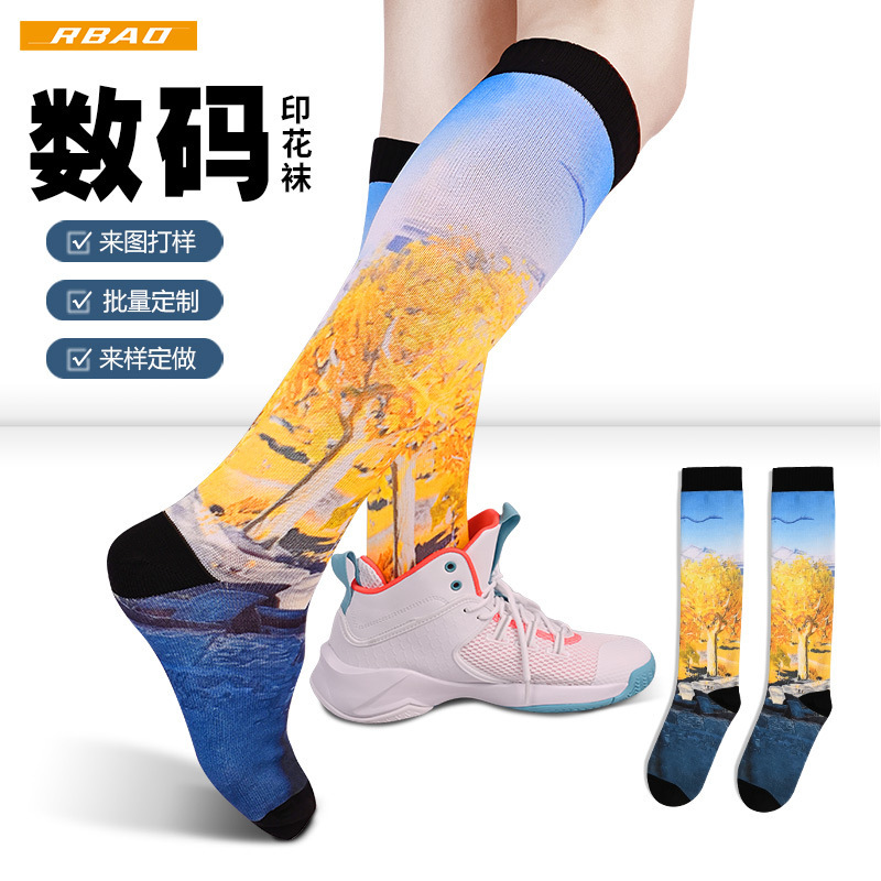 360 digital printed socks children wholesale fashion no rules sublimation tie dye 3d printing cartoon socks men summer