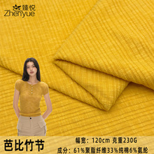 �F؛TC�ű��񹝿ӗl����40֧�ް��]ᘿ������ӗlT�����������