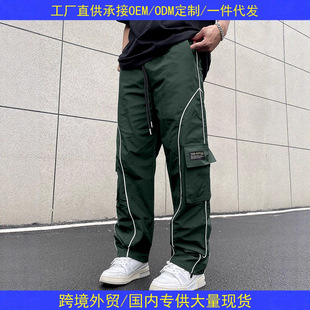 �羳�W�����bѝ���ļ��¿���ʽ���ƕr�Ќ������eѝ���_ѝ��TK1029
