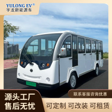 外贸跨境电动观光车景区旅游公园楼盘看房摆渡车封闭式14座观光车