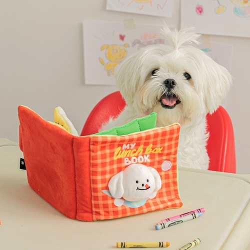 Pet Sniffing Book Hidden Food Leaking Food Intelligent Dog Toys Book Cat Dog Companionship Toys Red Book Blue Book
