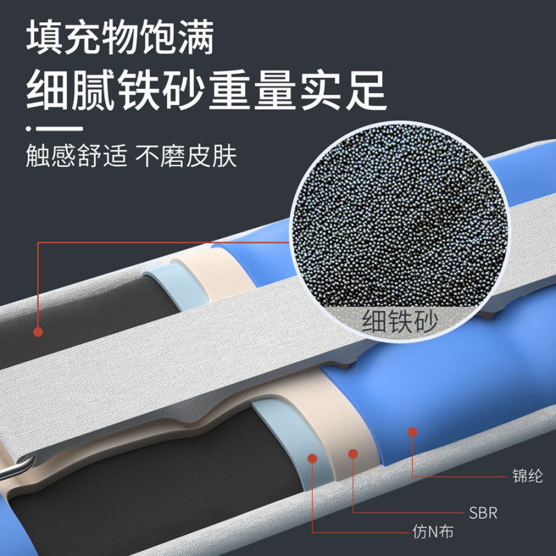 bolsa de arena, bolsa de carga, bolsa de carga, bolsa de carga invisible, banda de arena, bolsa de entrenamiento, equipo de carga para hombres y mujeres.