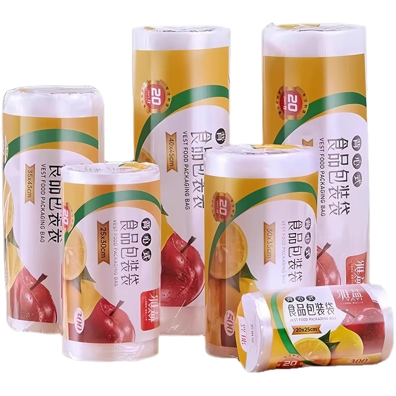 食品グレードの鮮度保持袋、家庭用ベスト型密封手破り袋、厚みのあるポータブルキッチン使い捨て食品袋|undefined