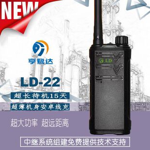 �����_LD-22���v�C�����C����y��̨���L���C15�찲׿��ֱ��