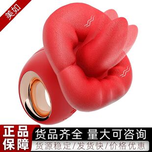 ���g����Ů�ô������ο���t���������^��늰�Ħ��������Ȥ����Ʒ