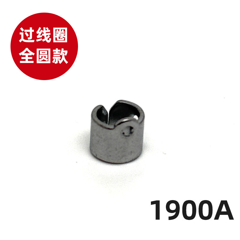 1900A 電子結び目機ナツメ機アクセサリーディスプレイ操作パネルフィルムボタン表面|undefined