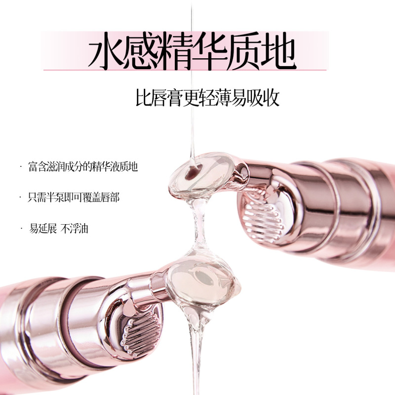 Sweet bird润唇膏胎亮唇部精华护理干裂滋润淡化唇纹暗沉保湿补水|undefined