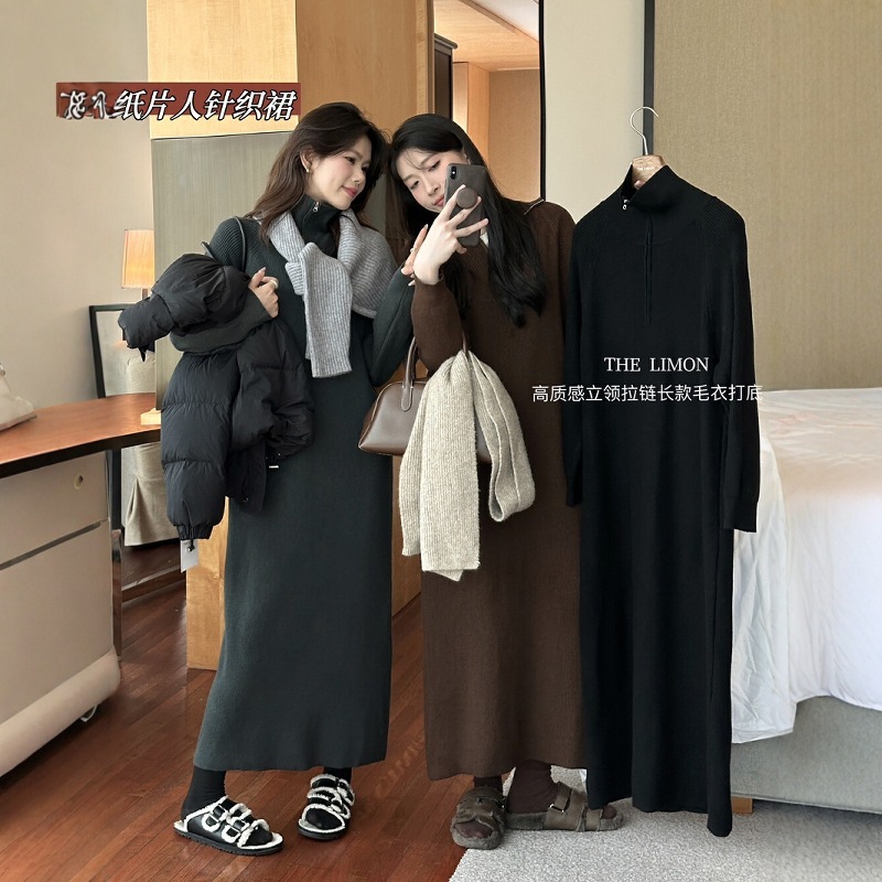 Big Sale Non-Returnable Lemon Green Tea French High-Quality Stand-Up Collar Half-Zip Sweater Dress Women's Inner Long Skirt Winter