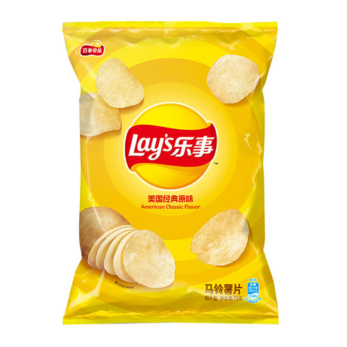 Lays Potato Chips 70g Bag, Full Carton of 22 Packs Classic Original Wave Leisure Gift Pack Student Snack Wholesale