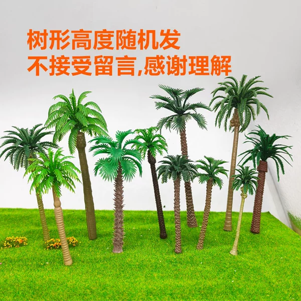 4-7cm random styles mixed with 10 trees