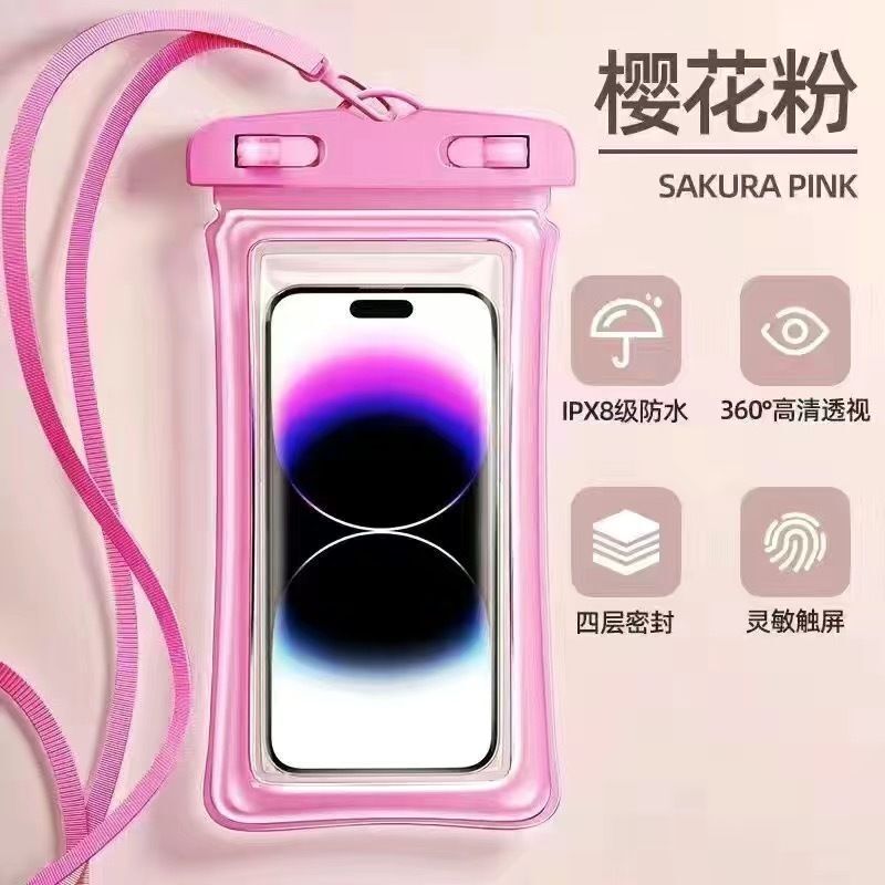 【人気モデル】タッチスクリーン付き携帯電話防水バッグ、水泳ラフティング用品、水中写真防水バッグ、防水携帯電話バッグ|undefined