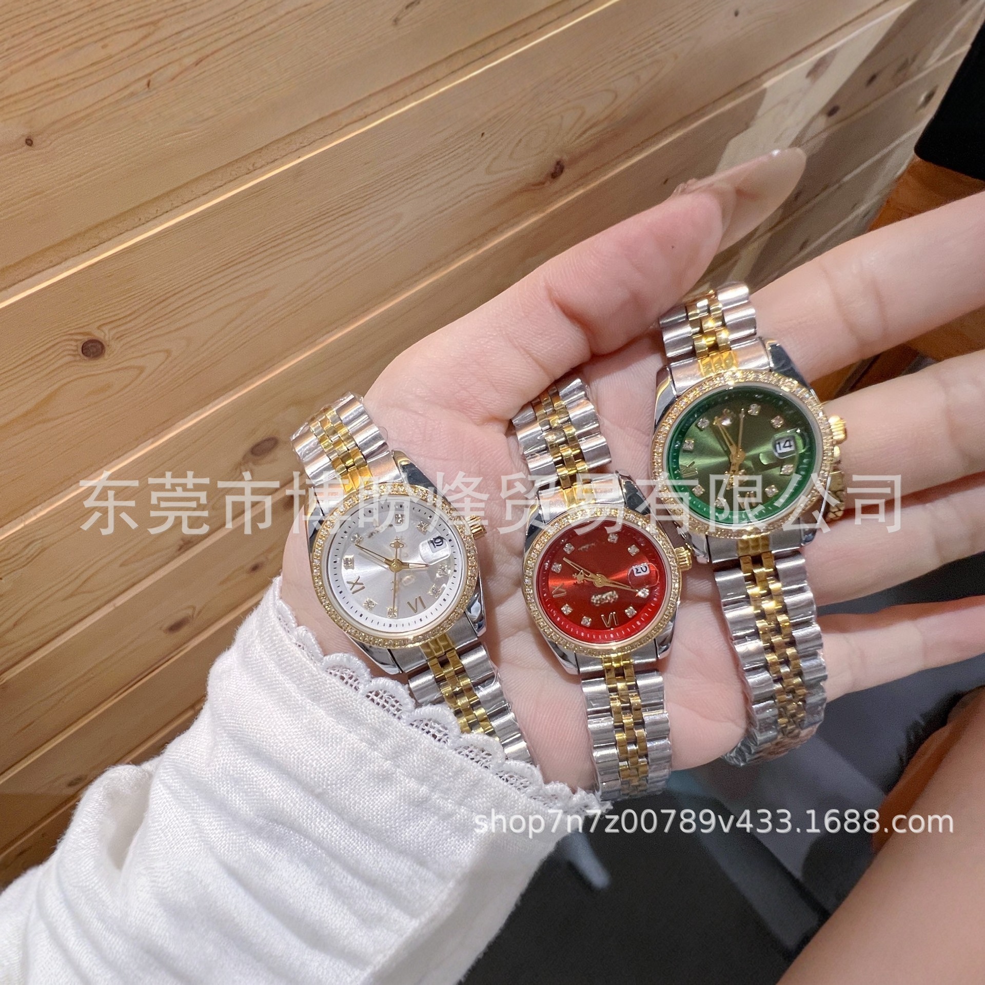 Wholesale of Empress Full Diamond Watches, Diamond-Encrusted Ice Watch for Women, Little Saturn Relief Micro-Ampere Women's Watch