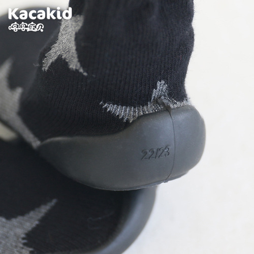 Baby non-slip indoor shoes parent-child soft-soled shoes outdoor rubber-soled children's shoes trendy toddler shoes socks floor socks