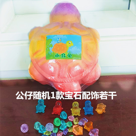 도구가 필요 없는 저렴한 가격의 인기 꼬마 거북이 1마리