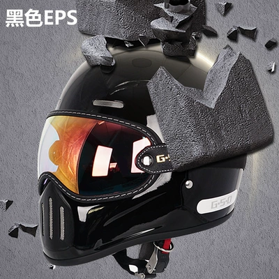 Safety Helmet 3C Motosiklet kaskı (dəbilqə)