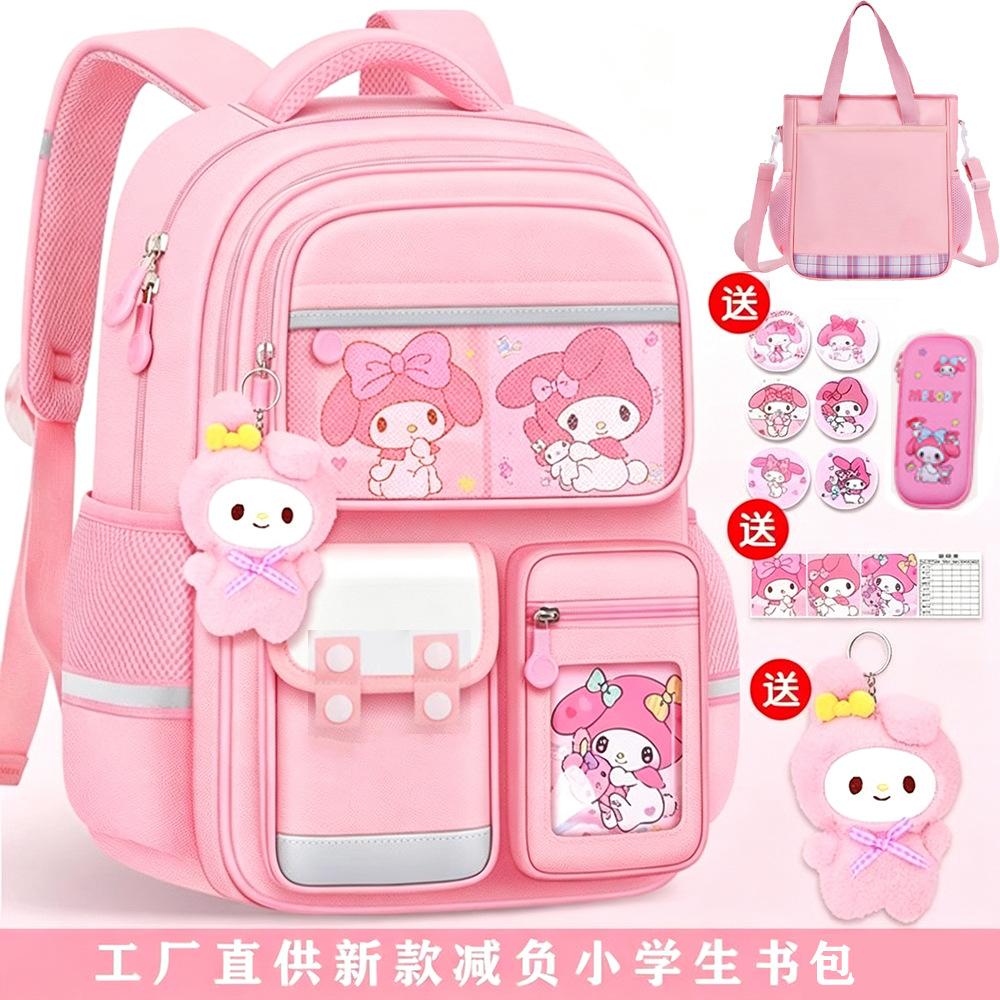 Children's Cross-Border Schoolbag1-3-6 Grade Spine-Protecting and Weight-Reducing High-Value Backpack for Primary School Students