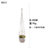 Plant lamp for living room, flowerpot, strap, decorations, suitable for import