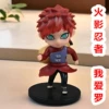I love Luo