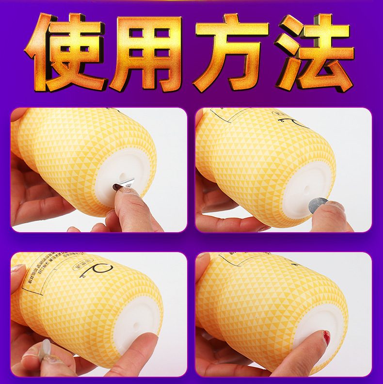 Snail-Shaped Manual Male Masturbator with Dual-Entry Design, TPE Sleeve, 16 cm — detail image 7