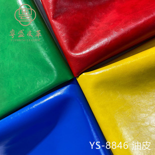 �F؛��Ƥ0.7PVCƤ����ĥ��ȥ�۲���ܛ�b���ɳ�l�������l
