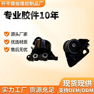 AA  �C�_�z�m����ծa���EX-Trail 11210-CX00A 11210-AU400