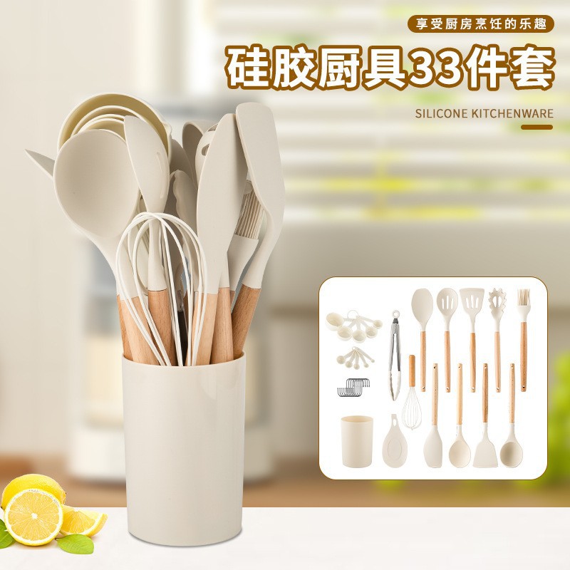 Amazon Hot Sale Barrel Handle Silicone Kit de cocina 33 piezas antiadherente Kit de cocina de silicona