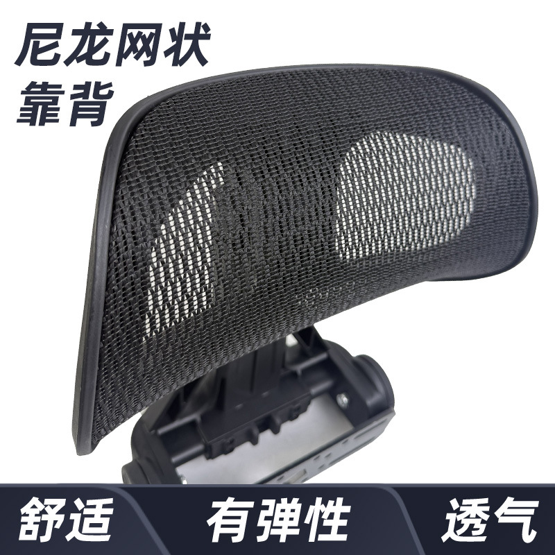 No.9 Folding Backrest for Electric Scooter Rear Seat, Thickened Wear-Resistant Rear Seat Cushion, Modified Accessory Wholesale