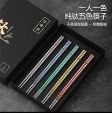 �߶˼�⁲;߽������ü�ⁿ��ӳ��p�͸ߜؽ���ⁿ�⁲;߬F؛���l