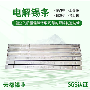 늽⺸�a�l Sn63Pb37�a�l 6337�a�l ���U�a�l ����t�����m���a�l