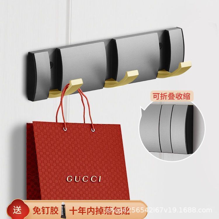 Gancho de ropa invisible creativo de aluminio espacial gancho de ropa de pared gancho de ropa sin perforar