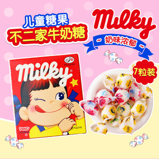 �ձ��M�ڲ������㴼ţ����6���b�W�t��ͯ���e��ʳ���l���ֵܛ��