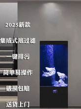 新款竖立式鱼缸自循环落地客厅底滤小型一体生态缸观赏鱼缸工厂