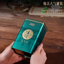 2025ǰ100g²G躼ݲS̖