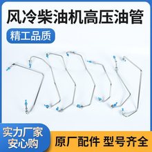 ͙C߉͹Lθ΢CˮÙC170-193FR·иC䉾