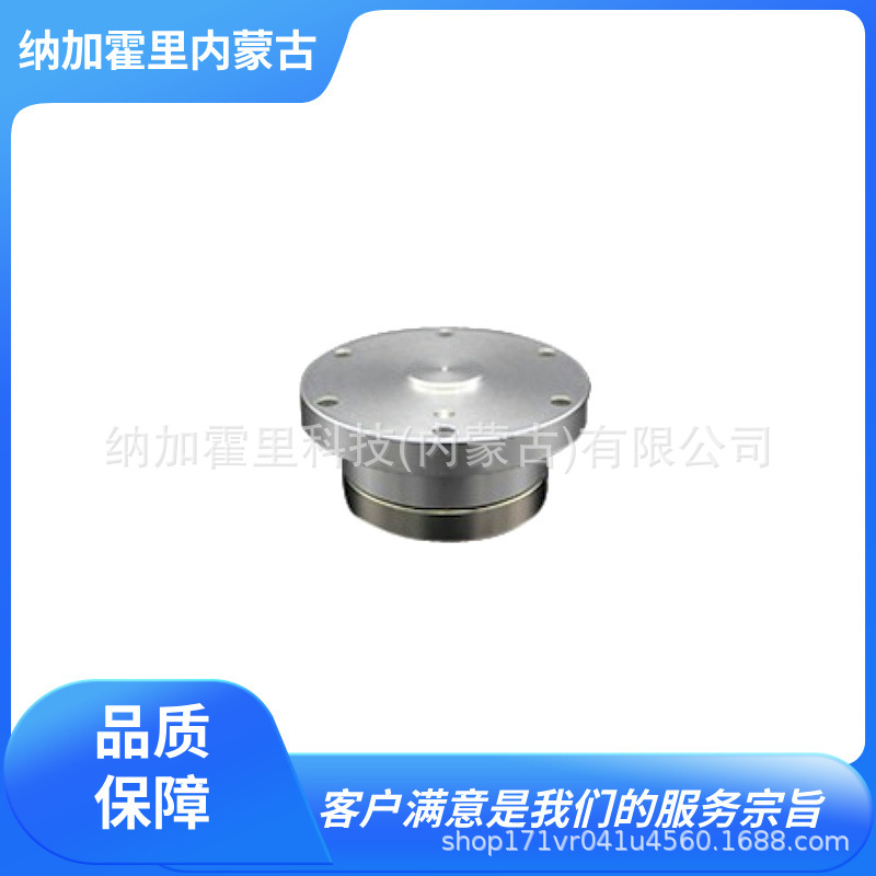 ATEC 爱泰克 免震用万向球滚珠 S-PS-50-1.5α S-PS-80-1.5α