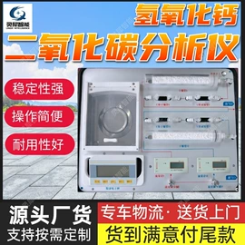 矿山施工设备;矿业输送设备;其他防爆器材