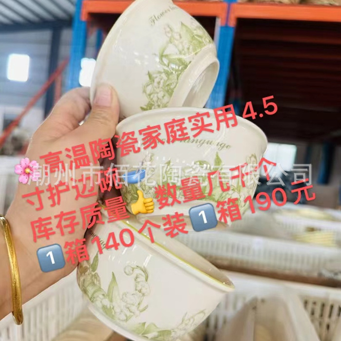 1e5c641e12e150435ba41c217f0b7c