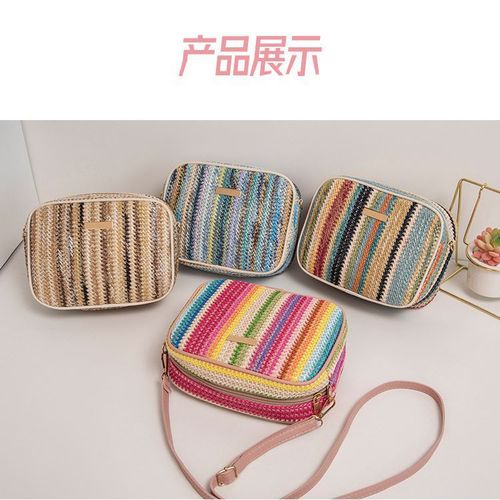 Cross-border export woven bag women's bag vertical pattern rainbow ethnic style grass fabric color camera bag