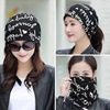 Demi-season double-layer keep warm scarf, variable hat, mask, Pilsan Play Car, new collection, with neck protection