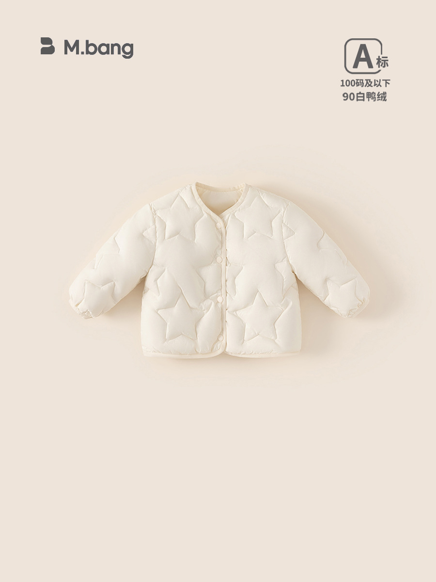 Yubao ropa infantil invierno nuevo color sólido ropa de bebé de mujer chaqueta de niño blanco