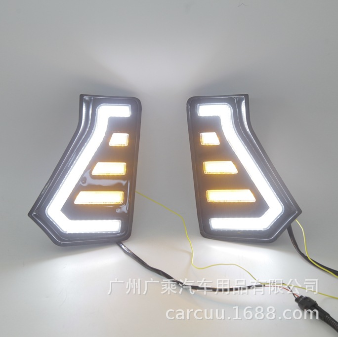 Aplicable 23 - 24 / 25 Toyota Tacoma Daylight Tacoma drl 2024 Tacoma Daylight