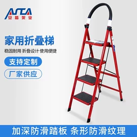 脚手架;楼梯及配件;家用梯