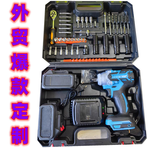 Electric tool set 4-piece set, lithium battery tool set, electric screwdriver combo set