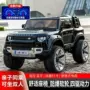 路虎四驱儿童代发童车