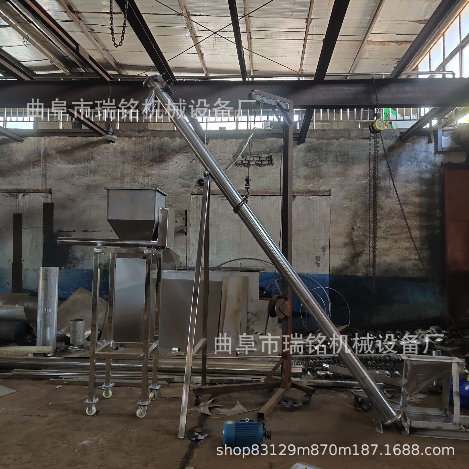 不锈钢螺旋输送上料机 TGFF 粮食垂直螺旋提升机 U型输送机